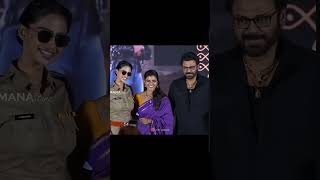 Heroines with venkatesh😋😋sankranthikivasthunam shortsfeed venkymama meenakshichoudhary trending [upl. by Gahan]