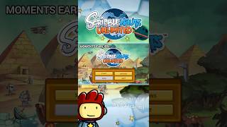 SCRIBBLENAUTS MUSIC IS AMAZING shorts memes scribblenauts wbgames nostalgia music gaming [upl. by Avie]