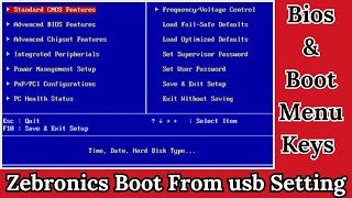 Motherboard Bios Setting  Zebronics motherboard Bios setup for usb Booting [upl. by Koran925]