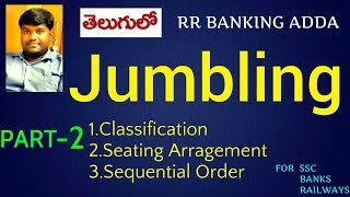 Jumbling Reasoing Tricks ampTechniques  Part 2  RR BANKING ADDA [upl. by Epilihp666]