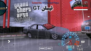 تحميل مود سيارات نيسان GTمعدل gta sa للاندرويد و جميع الجوالات [upl. by Daberath]