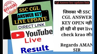 SSC CGL ANSWER KEY Live check ssccgl [upl. by Adlay]