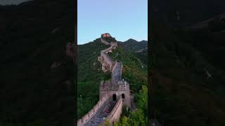 BadalingMutianyu Great Wall Tourist Area Beijing CHINA [upl. by Strander369]