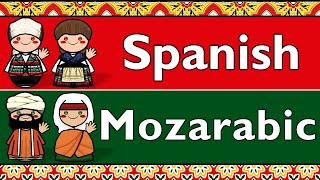 SPANISH amp MOZARABIC ANDALUSI ROMANCE [upl. by Eleon]