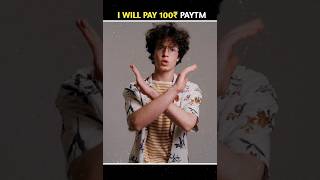 I will pay you 100₹ through Paytm 😱 IQ test 🧠 shorts [upl. by Juster]