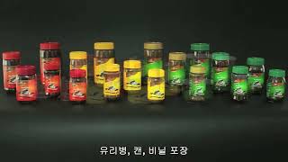 DESCAFECOL OUR COMPANY  Korean Subtitles [upl. by Major581]