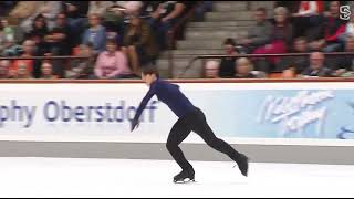 Gabriele Frangipani FS Nebelhorn Trophy 2024 [upl. by Ariaj]