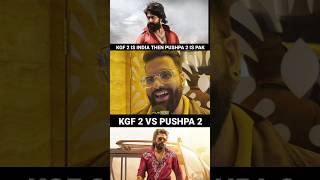 KGF 2 VS PUSHPA 2 shorts [upl. by Emanuela]