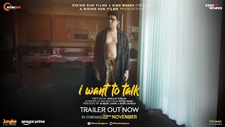 I Want To Talk  Trailer  Shoojit Sircar  Abhishek A Bachchan  Rising Sun Films  Kino Works [upl. by Manville]