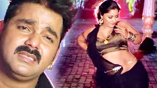 Pawan Singh का धूम मचाने वाला गाना  Superhit Bhojpuri Dj Song  New Bhojpuri Video [upl. by Thant532]