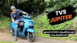 ഇവൻ HONDA ആക്ടിവേക്ക് ഒരു അടിയാണ്🥵  JUPITER 110 FIRST RIDE IMPRESSION IN MALAYALAM [upl. by Milman899]