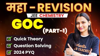 GOC Theory Questions PYQs  JEE 2024 April Attempt  JEE Maha Revision  Shilpi MamVedantuMath [upl. by Lleret]