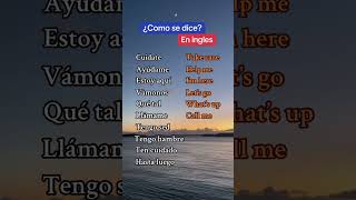 Palabras en ingles ingles inglesfacil inglesrapido inglesonline inglesparatodos [upl. by Felt794]