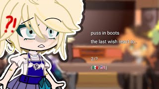 puss in boots the last wish react to 26 🇲🇽🇺🇲 Drama [upl. by Coh239]