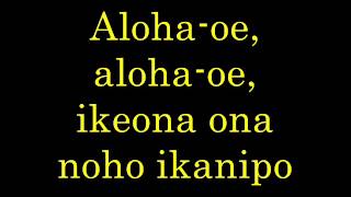 Aloha Oe Lyrics [upl. by Sallie]