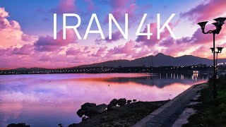 Shourabil Lake Ardabil IRAN 2022  اردبیل دریاچه شورابیل [upl. by Turley]