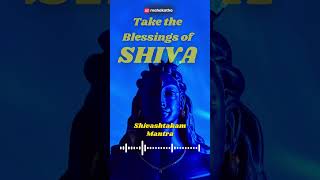 Shivashtakam Mantra [upl. by Fidele]