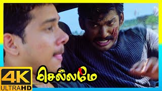 Chellamae 4K Tamil Movie Scenes  Chellamae Tamil Movie Climax Scene  Vishal  Reema Sen  Bharath [upl. by Llewkcor]