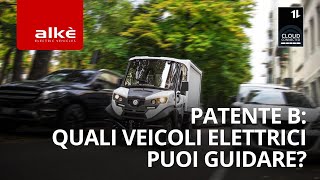 Patente B Quali veicoli elettrici puoi guidare [upl. by Aguste242]