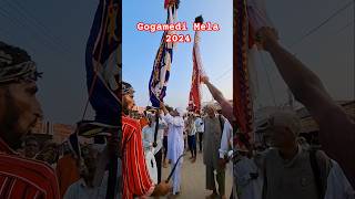 Bagad Jaunagi sakhi mai Gogamedi Dham Rajasthan Gogamedi Mela 2024 Gorakh Tila Gogamedi Dham [upl. by Charline375]