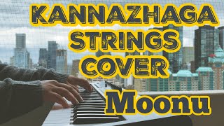 Kannazhaga Strings Cover  Moonu  3  Dhanush Shruti  Anirudh Ravichander  Adithyha Jayakumar [upl. by Nnyliak49]