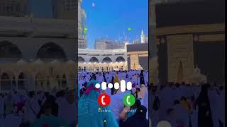 Islamic new ringtone  Islamic popular ringtone  Islamic naat ringtone 2024 [upl. by Fan]