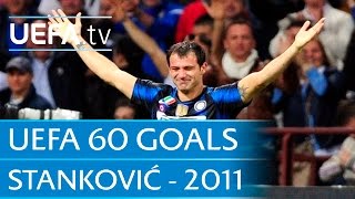 Dejan Stanković v Schalke 2011 60 Great UEFA Goals [upl. by Alket]