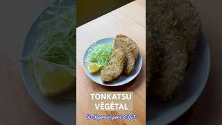 LE TONKATSU VÉGÉTAL  Fu Japonais pané et frit 🌱  Recette Japonaise Végétale [upl. by Tterej]