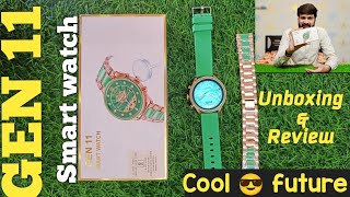 GEN 11 clone smartwatch osam future unboxing fully review [upl. by Kamat]