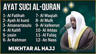 Alquran Dengan Suara Yang Sangat Indah  Alfatiha AlkahfiYasinAlwaqia ArrahmanAlmulk Almoeathat [upl. by Tingley]