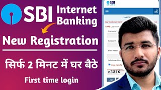 SBI Internet Banking Online Registration  SBI Net Banking Activation  Sbi Net Banking Register [upl. by Roxi682]