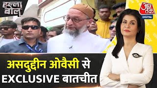 Halla Bol Modi जी OBC और मराठा को लड़ाने की बात कर रहे हैं Asaduddin Owaisi  Anjana Om Kashyap [upl. by Ulyram]