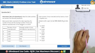 🎯 Oliveboard SBI Clerk live mock test📚✍️11sept  Score👇  How to Attempt Mock sbiclerk sbi [upl. by Auahsoj]