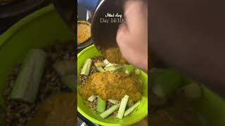 ಮೊಳಕೆ ಹುರುಳಿಕಾಳು ಸಾರು🧑‍🍳cooking youtubeshortsminivlog shortvideo home day14 lifestyle [upl. by Michaud993]