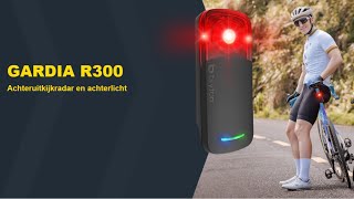 Bryton Gardia R300 Fietsachterlamp met Radar  De veilige fietsachterlamp [upl. by Cony]