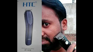 HTC AT1210 Rechargeable Trimmer [upl. by Notxap]