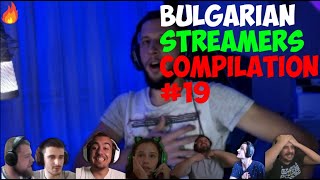 Bulgarian Streamers Compilation 19 [upl. by Gladine982]