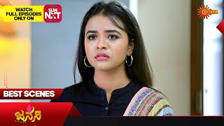 Janani  Best Scenes  11 August 2023  Kannada Serial  Udaya TV [upl. by Timus]