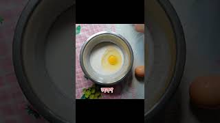 খোলা জালি পিঠার রেসিপি। jali pitha or Kholaja pitha khola ja pithakhola jali pithanasta recipe [upl. by Kapor]