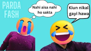 Neelam madam ka Parda Fash Sachchi kbhi Nahi Chupti • Dailyvlog • HassansHorizon [upl. by Castle]