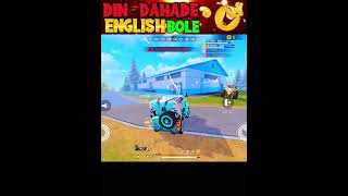 Din dahade English bole 😂 free fire funny moments shorts freefire deepakrds freefirefunny [upl. by Ettevets]