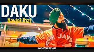 Daku  Navjot Jhaj  Kanji Porh  Hakeem  Latest Punjabi Song 2020 [upl. by Gittle348]