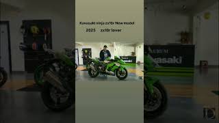 Kavasaki ninja zx10r New model 2025ytshort viralshorts zx10r [upl. by Leontina]