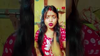 7 bochor dhore prem korar somoy mone chilo na funny comedyvideo twoliner [upl. by Diantha]