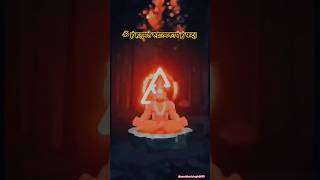 Hanumanji status✨ ayodhyarammandir shriram ytshorts [upl. by Sesmar710]