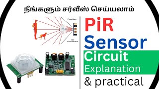 P I R SENSOR MODULE WORKING PRINCIPLES WITH CIRCUIT DIAGRAM EXPLANATION PRACTICAL DEMO [upl. by Kowal]