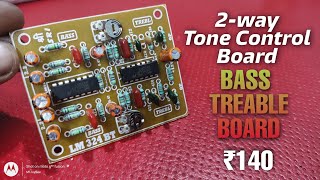 Twoway tone control board with double IC LM324  Bass Treble Board  Small BT board [upl. by Nolos]