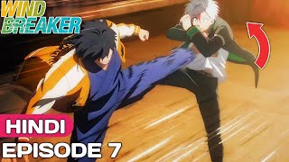 Wind Breaker Episode 7 Explained In Hindi  Anime In Hindi  Anime Explore  ep 8 [upl. by Cumine]