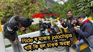 Ride r majot khatra Jolochips challenge 🔥sobore obosta beya 😜 [upl. by Bergeron]