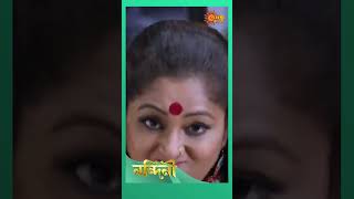 Nandini shorts ytshorts SunbanglaSerial trending [upl. by Ahsiekan]